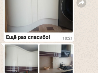 Отзыв 18